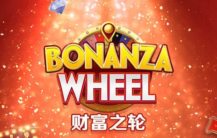 bob手机体育下载网址