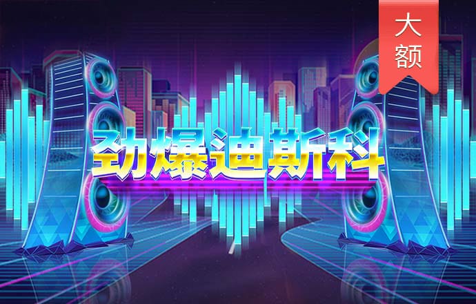 im体育官方版app下载