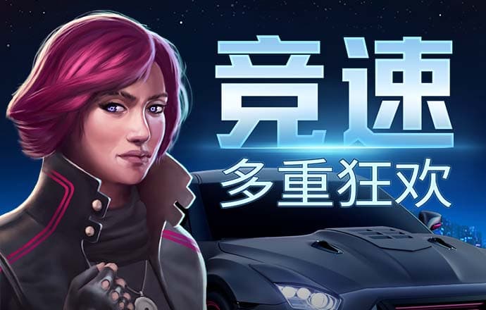 开元官网888