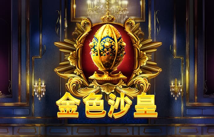 a8体育下载app